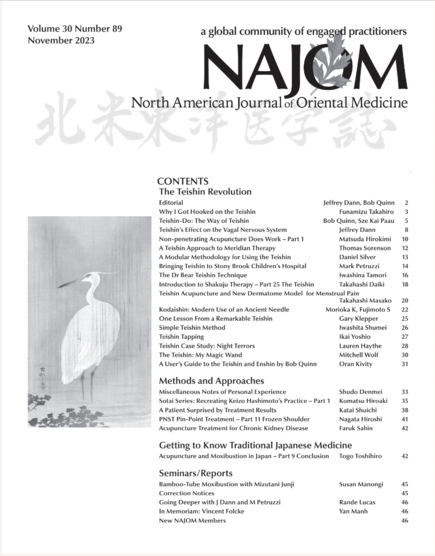 November 2023 issue of NAJOM
